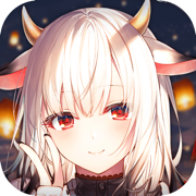 遮天妖姬游戏 v1.0.0 安卓最新版