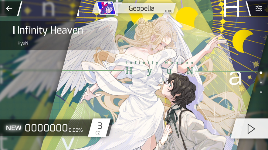 phigros2.3.2版本 v2.3.2 安卓版