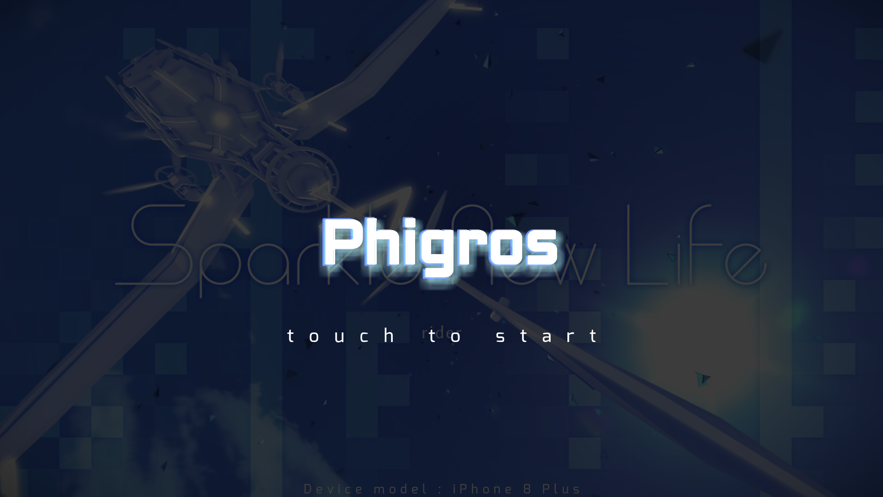 phigros2.3.2版本 v2.3.2 安卓版