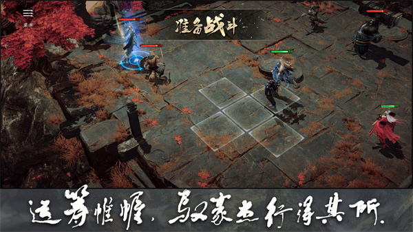 大野逐龙手游下载 v1.0.2 安卓版