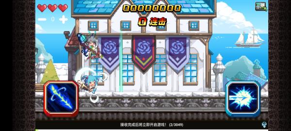 克鲁赛德战记国际服官方下载 v6.12.0.KG 最新版