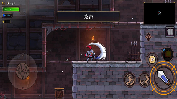 盗贼遗产2手机版下载中文版 v1.0.1 正式版