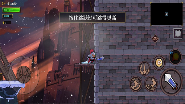 盗贼遗产2手机版下载中文版 v1.0.1 正式版