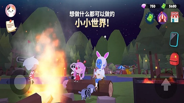 天天玩乐园2022最新版下载(PLAY TOGETHER) v1.45.0 安卓版