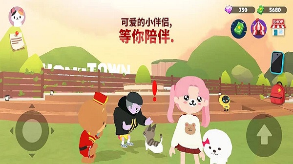 天天玩乐园2022最新版下载(PLAY TOGETHER) v1.45.0 安卓版