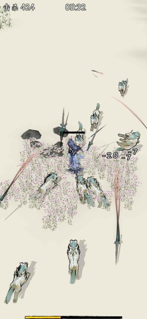 剑来mud游戏下载安装 v1.1 安卓版