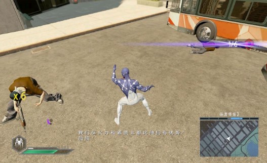 神奇蜘蛛侠2游戏 v1.2.0 安卓版