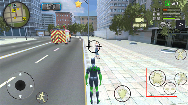 酷跑时代游戏下载 v1.1.2 安卓版