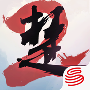 一梦江湖九游版下载v98.0 安卓版