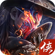 新不良人手游 v1.0.226 最新版