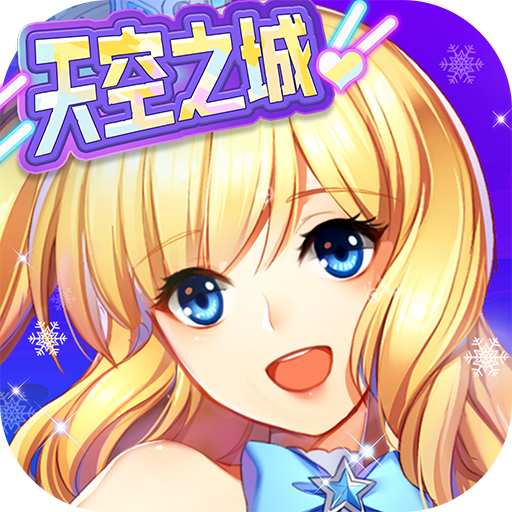 全民乐舞官方版本 v1.4.7 最新版