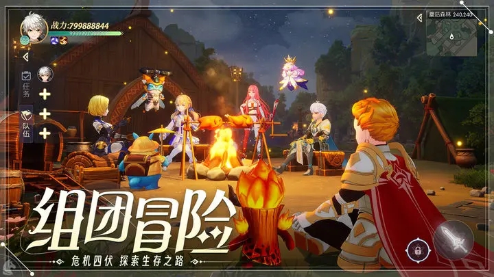 天启圣源手游官方下载 v1.01.027 最新版