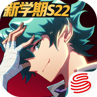 非人学园网易官方下载 v4.3.84 安卓版