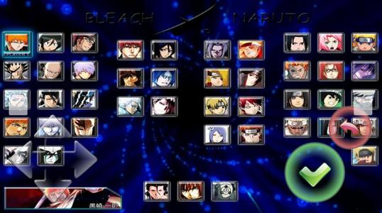 死神VS火影联机版手机版下载 v3.3 安卓版