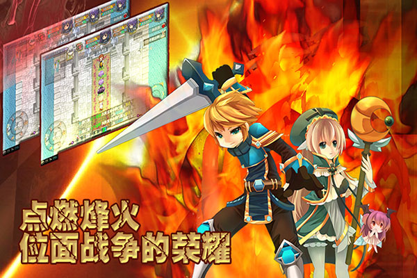 异世界OL小米版 v1.91.41 安卓版