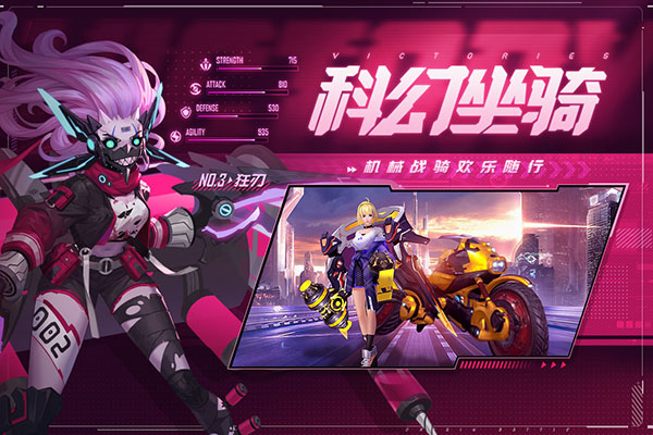 源战役手游下载安装 v3.4 安卓版