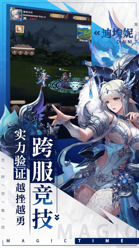 水果山游戏 v1.1.7 安卓版