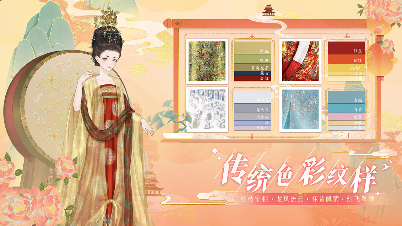 万世镜(代号GFG) v1.0.8 安卓版