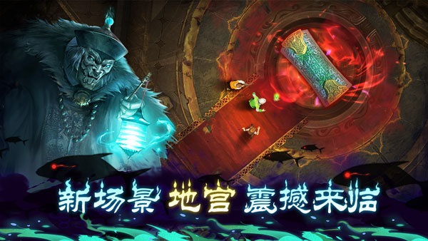 奇门小镇下载 v1.4 安卓版