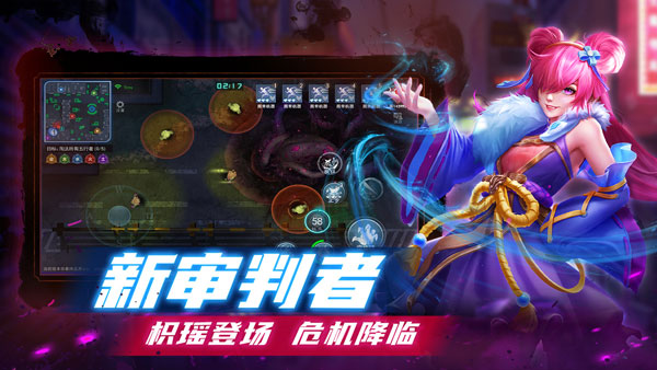 奇门小镇下载 v1.4 安卓版