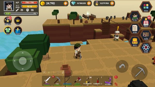 探险之岛下载中文版 v2.0.3 安卓版