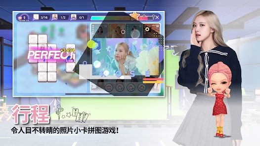 blackpink the game v1.02.219 安卓版