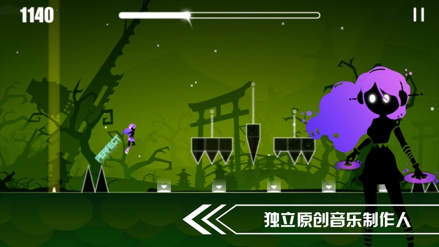 缪斯余音下载 v2.3.0 最新版