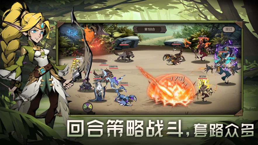 时间之钥手游下载 v0.0.12 最新版