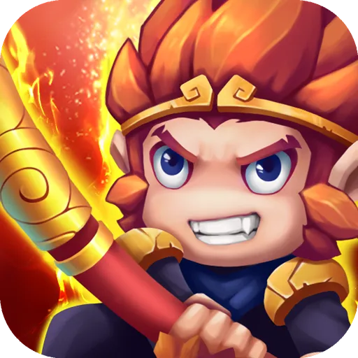少年悟空传手游 v1.7.7 安卓版