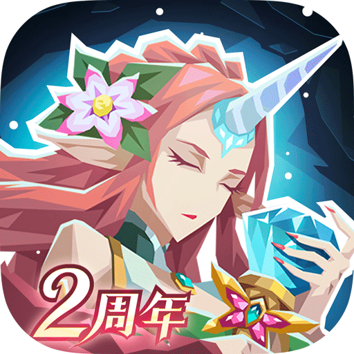 恶魔秘境九游版 v2.17 安卓版