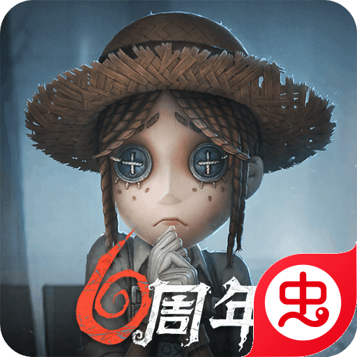 第五人格虫虫助手版v1.5.203 最新版