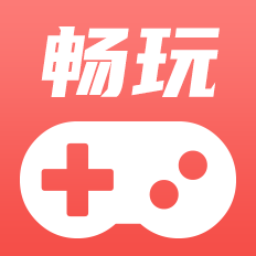 畅玩云游戏软件 v1.0.1 安卓版
