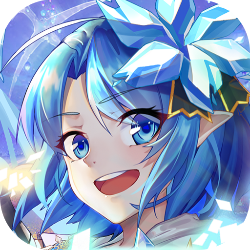 异度王冠官方 v1.0.0.19 安卓版
