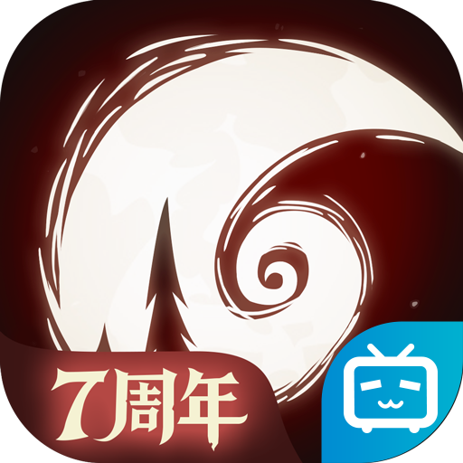 月圆之夜bilbil v1.6.23 最新版