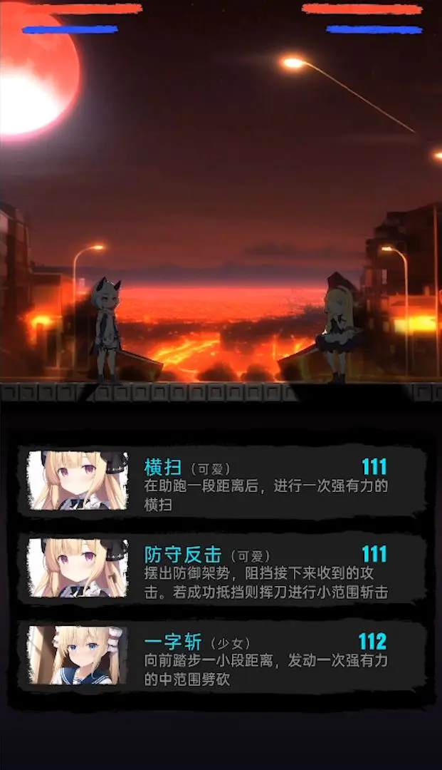莉萝猫猫花园纯净版 v0.6 最新版