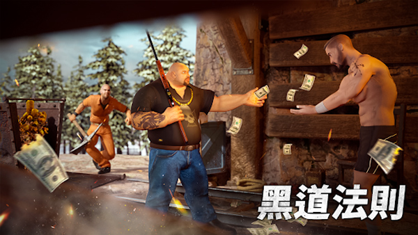 黑道风云游戏 v1.7.590 安卓版