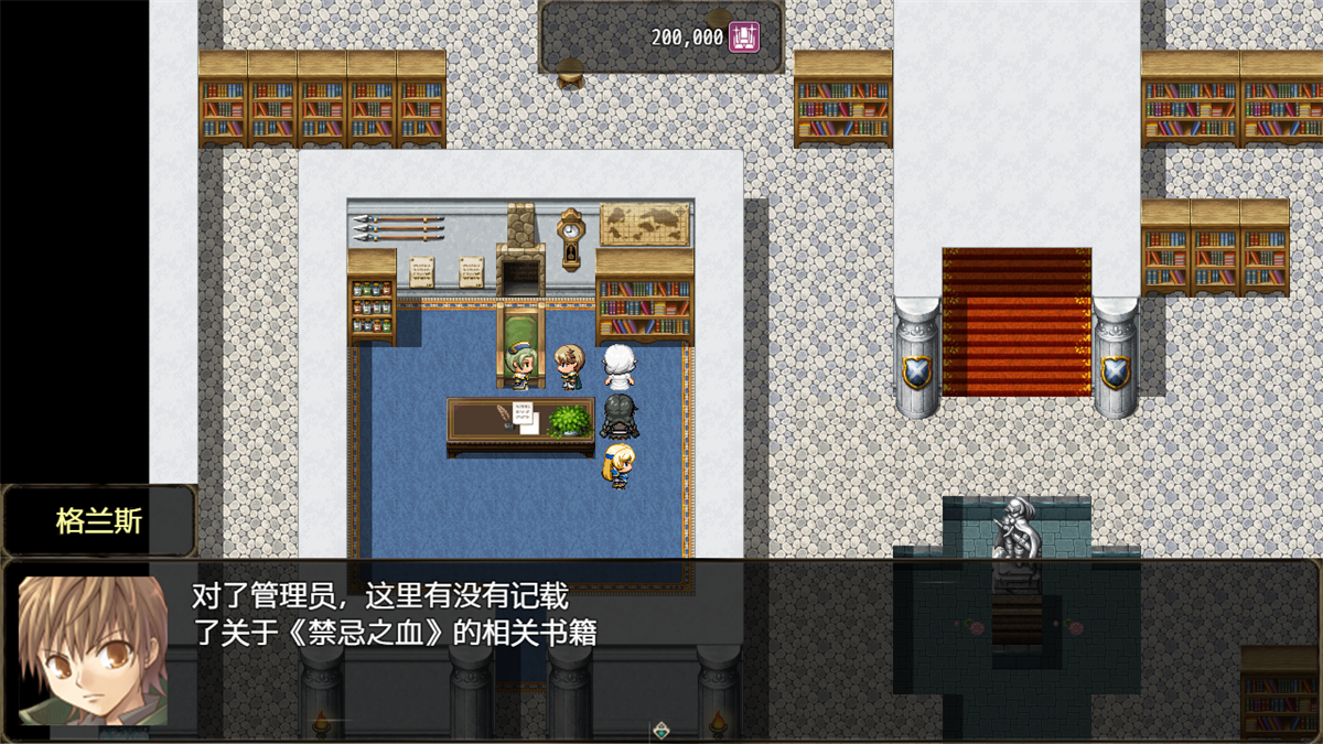 恶魔之塔游戏 v6.7.0 安卓版
