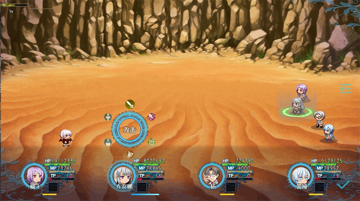 恶魔之塔游戏 v6.7.0 安卓版