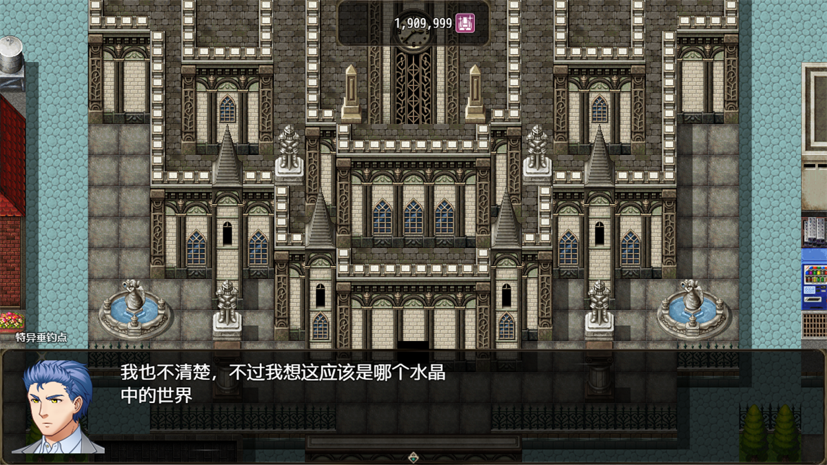 恶魔之塔游戏 v6.7.0 安卓版