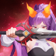 恶魔骑士养成手游 v1.1.0 安卓版