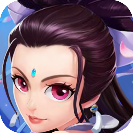 大话白蛇手游官方版 v1.3.0 安卓版