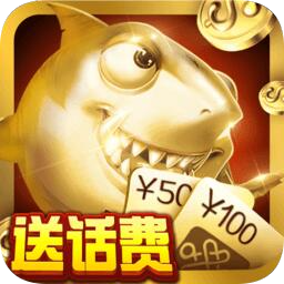 疯狂的捕鱼安卓版 v3.4 官方版