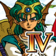 勇者斗恶龙4中文版 v1.1.1 最新版