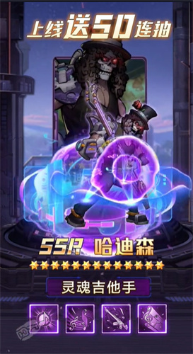 无主之境 v1.0.0 安卓版