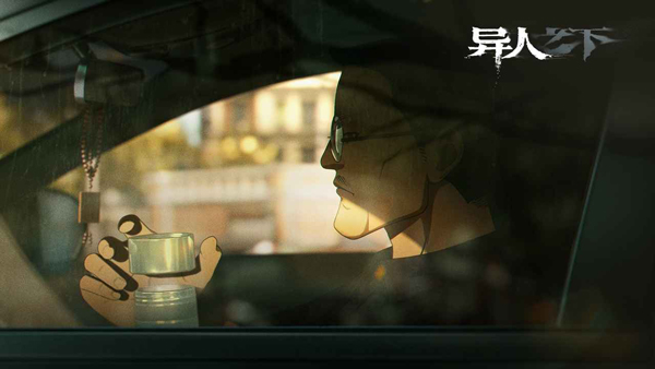 异人之下测试服 v0.0.46 最新版