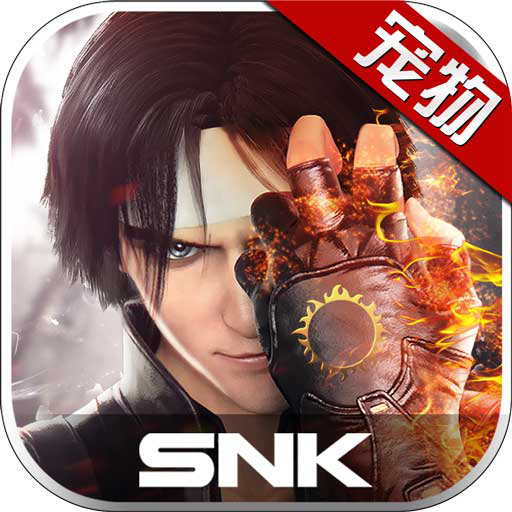 拳皇世界九游版 v1.8.0 最新版