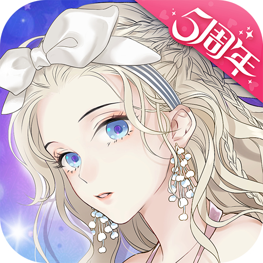 螺旋圆舞曲九游版 v5.2 最新版