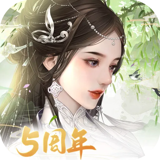 宫廷计手游九游版最新版 v1.5.4 安卓版