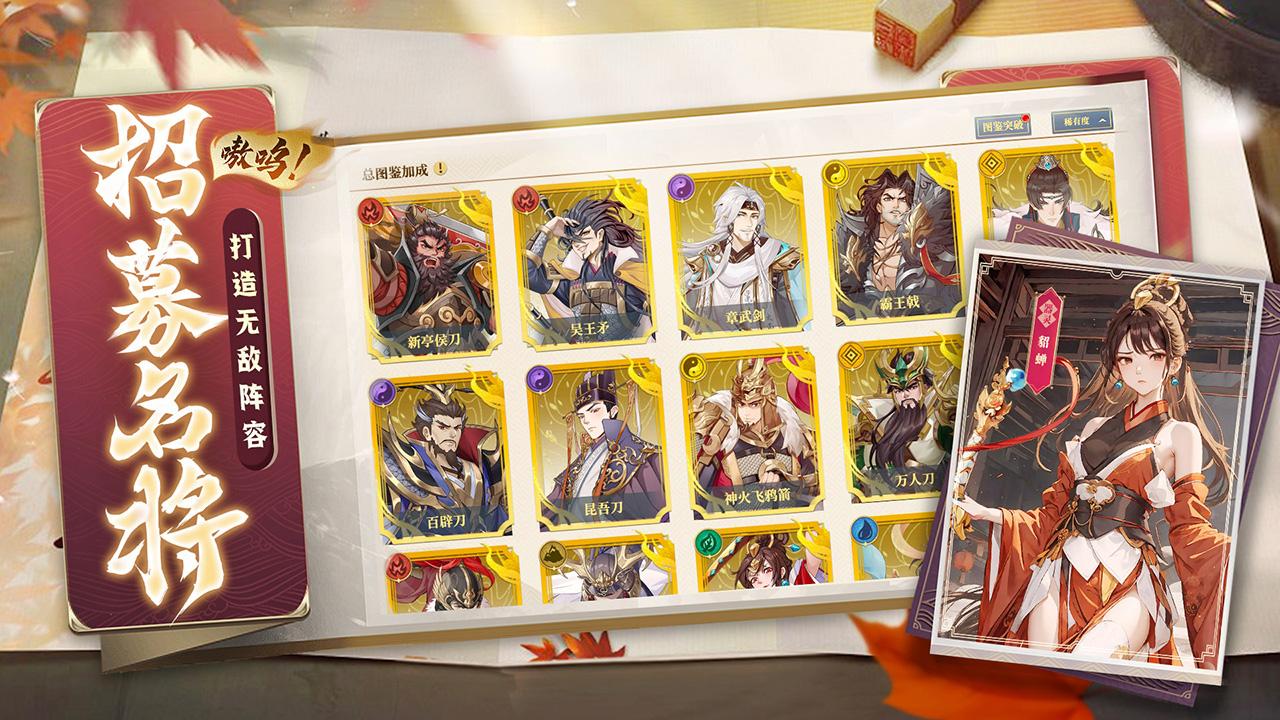 希望消不灭手游 v1.0.0.7502 最新版