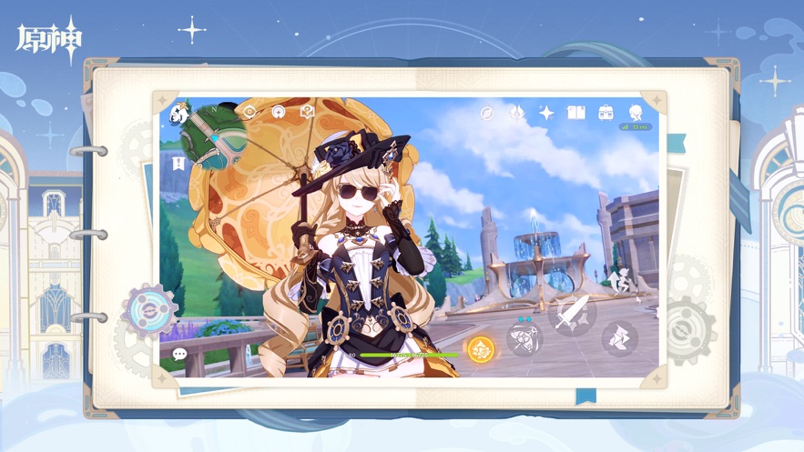 原神4.3版本下载安装 v5.1.0 安卓版